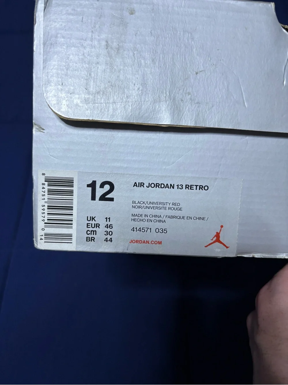 Jordan 13 retro